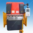 WC67K 40/1300 �������ڣ�2013-11-30