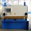 QC11Y 16X2500
�������ڣ�2009/4/24